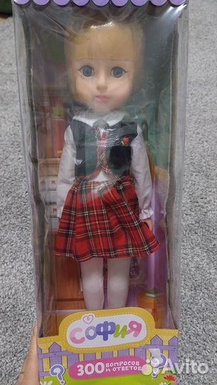 Интерактивная кукла София