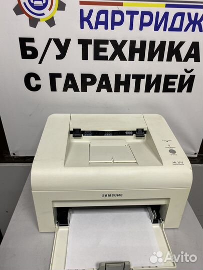 Принтер лазерный Samsung 2015