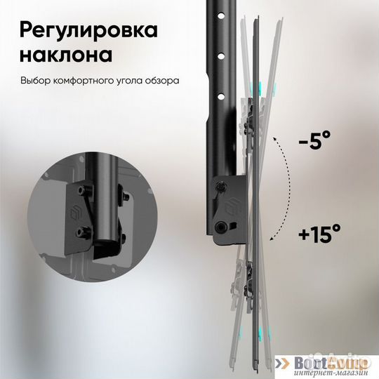 Потолочный кронштейн для тв onkron N1L чёрный