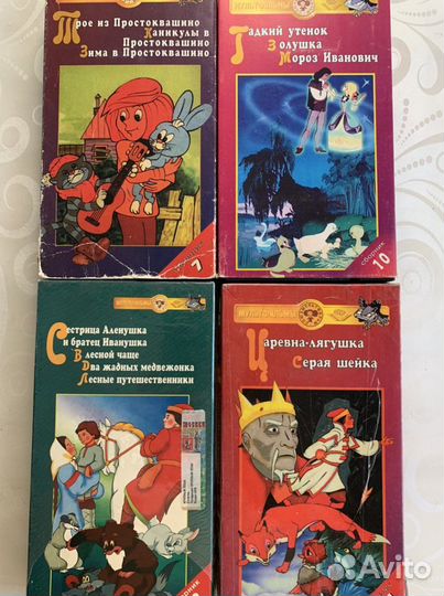 Видеокассеты мультфильмы