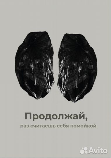 Услуги графического дизайнера