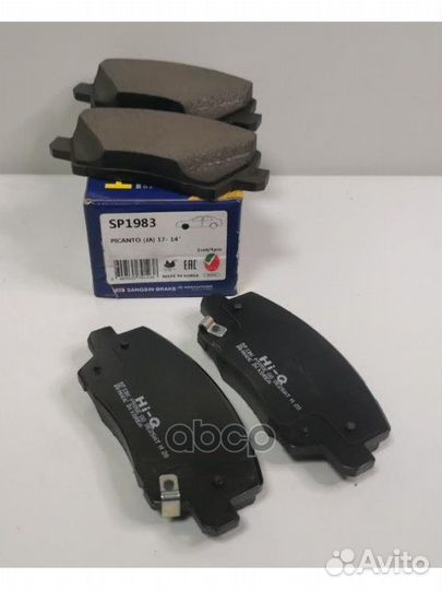 Колодки передние KIA picanto (JA) 17- R14 SP198