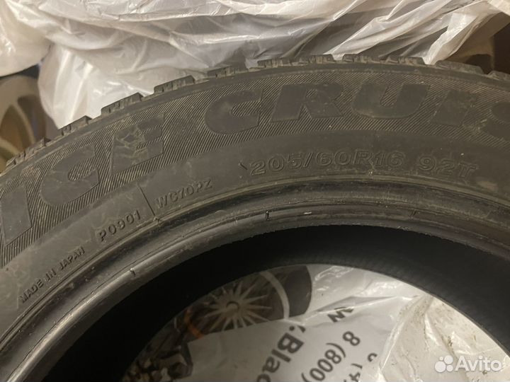 Bridgestone Ice Cruiser 7000 205/60 R16 92T