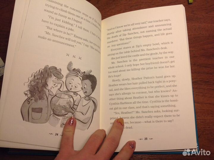 Книга на англ.яз