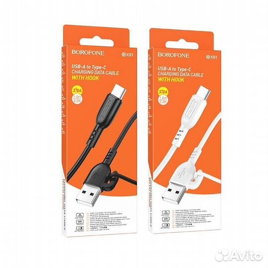 USB кабель borofone BX91 Symbol Type-C