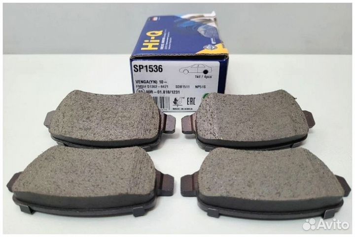 Тормозные колодки для Вашего автомобиля