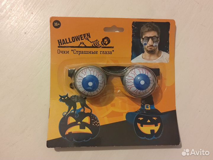 Очки Хеллоуин страшные глаза