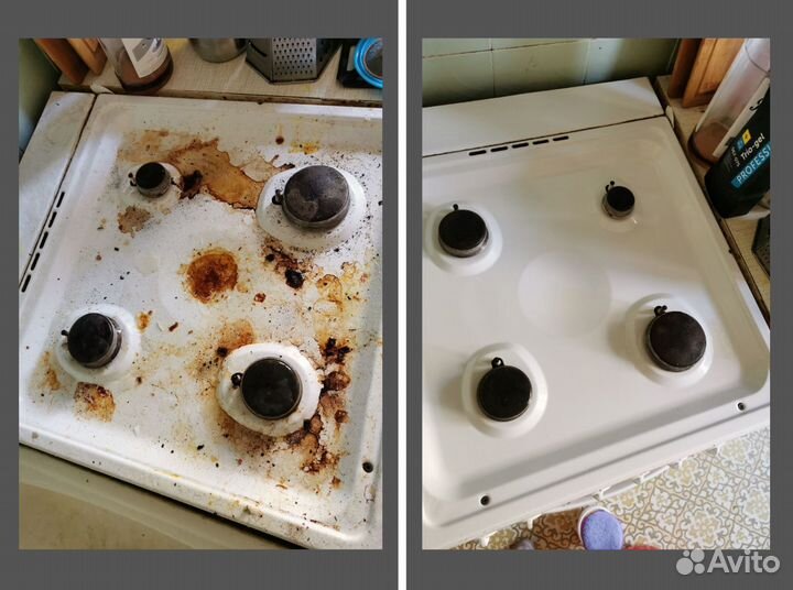 Клининг / Уборка квартир домов