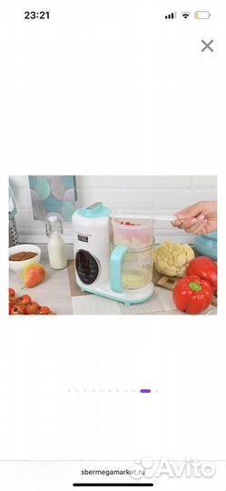 Пароварка блендер новая