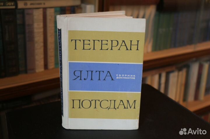 Книги разные, подборка 5