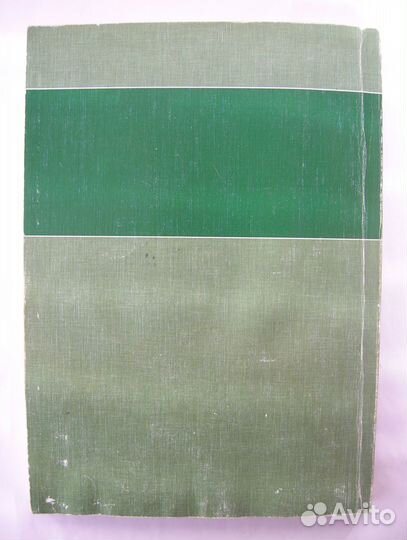 Боевая служба и подготовка внутренних войск. 2014