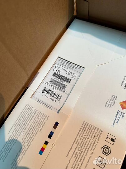 Игровые приставки sony PlayStation 5