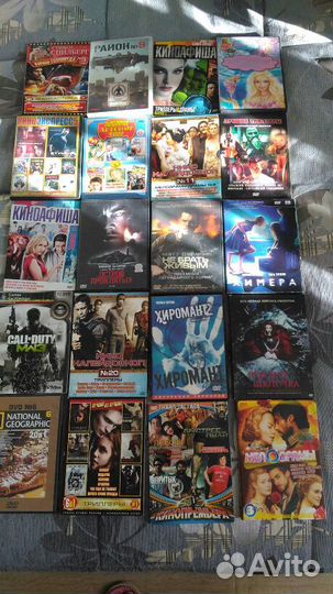 DVD диски с фильмами и мультикам