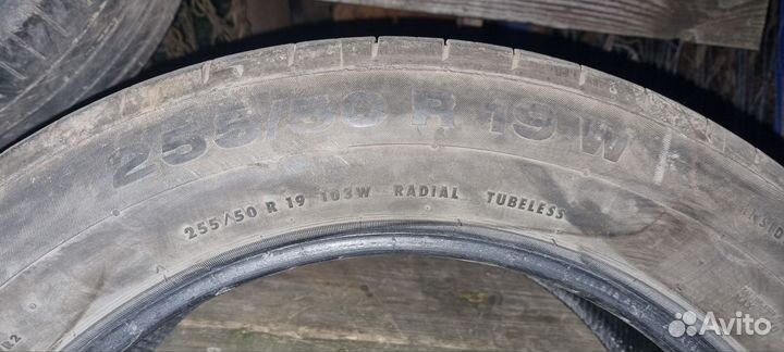 Continental ContiSportContact 5 255/50 R4