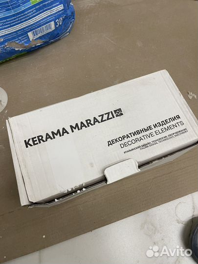 Kerama marazzi Декор витраж голубой глянцевый