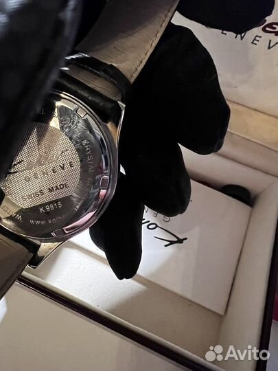 Часы kolber geneve