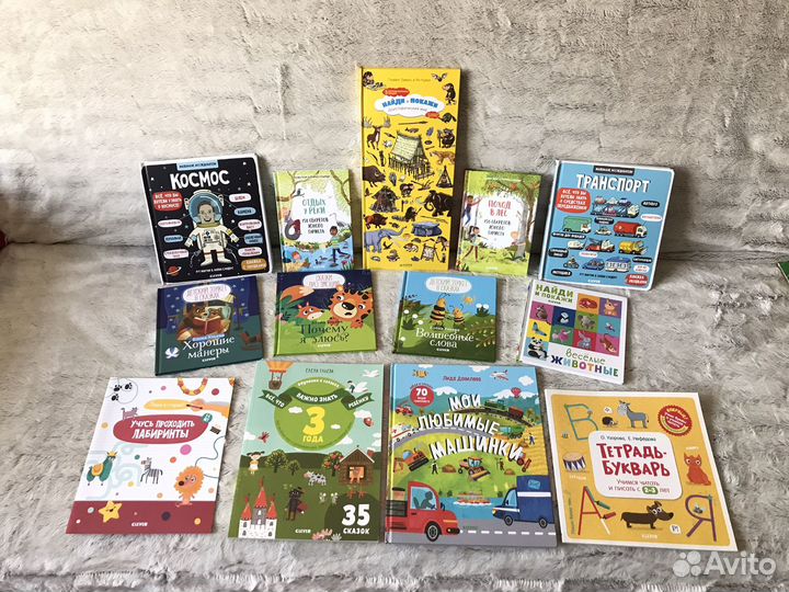 Детские книги clever, альбомы, наклейки