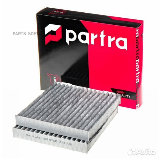 Partra FC7054C Фильтр салона угольный