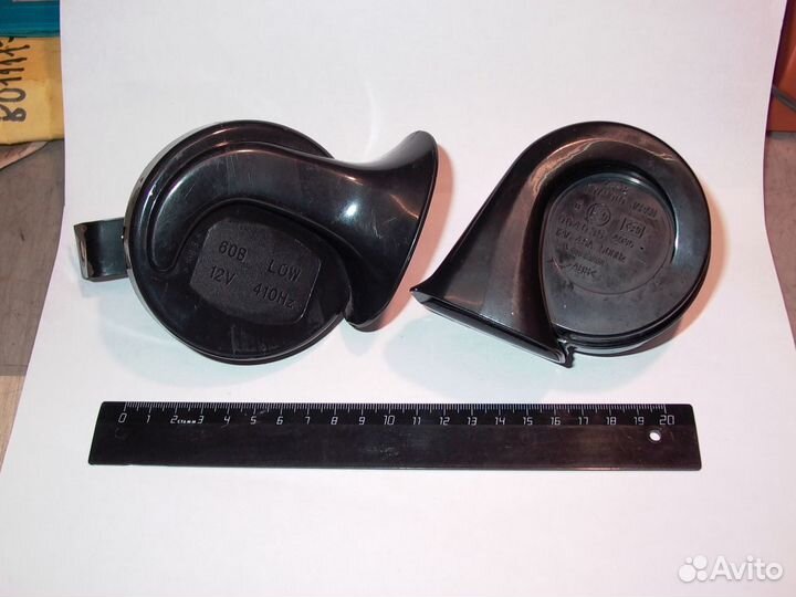 Гудок сигнал