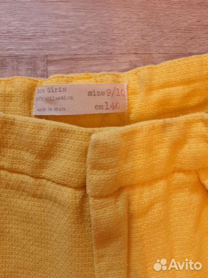 Продам комплект Zara