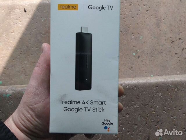 Rmv2105 TV приставка