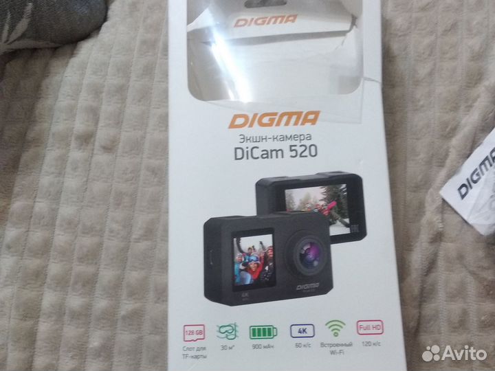 Экшн камера digma DICam 520