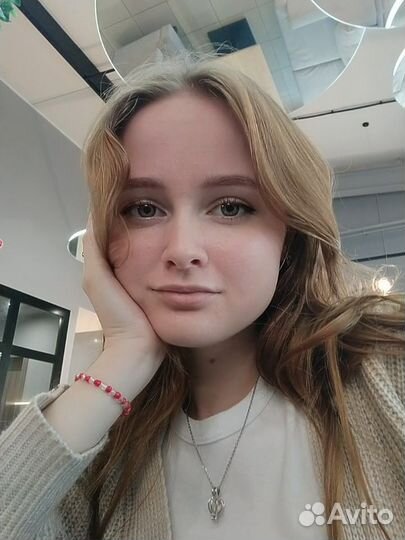 Любая работа, подработка