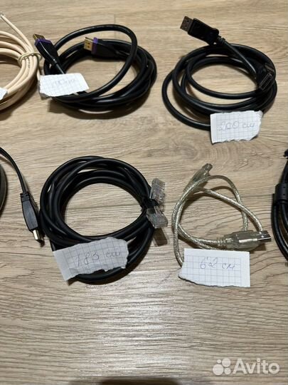 Кабель для компьютера
