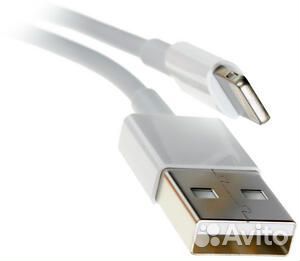 Кабель для iPhone USB - lightning