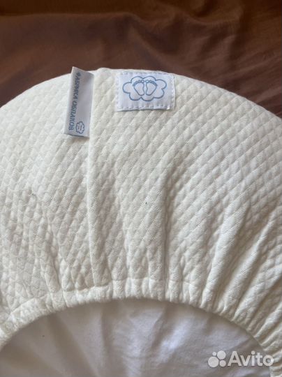 Кокон зевушка