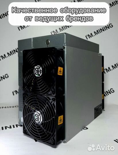 Antminer L7 9050mgh б/у ув идеале