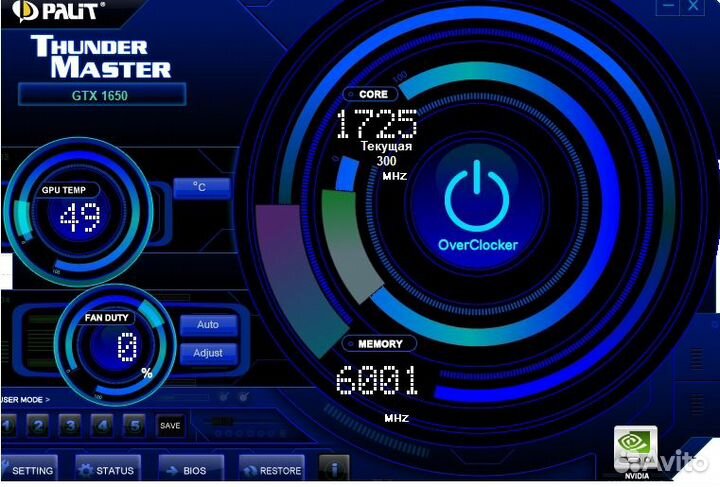 Palit geforce gtx 1650