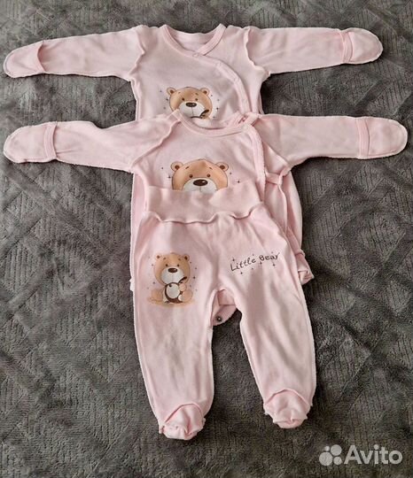 Детские вещи для новорожденных на девочку пакетом