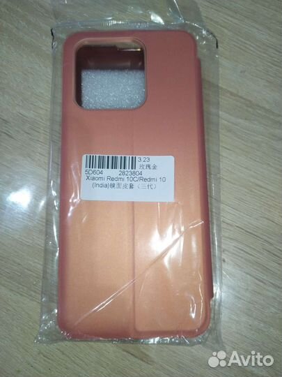 Чехол Redmi 10,Redmi 10C