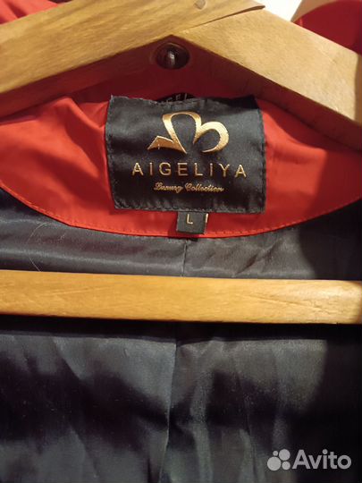 Пуховик женский 46 размер