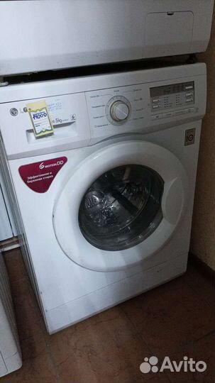 Стиральная машина гарантия доставка