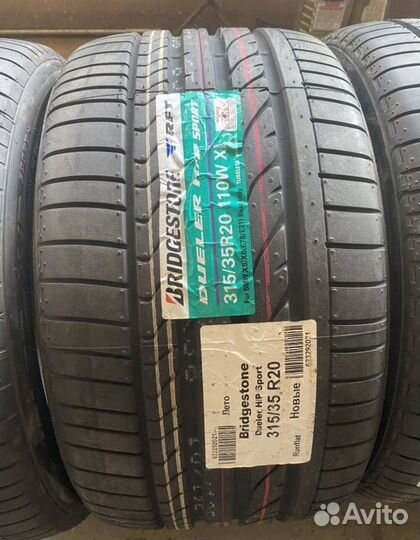 Bridgestone Dueler H/P Sport 275/40 R20 110W