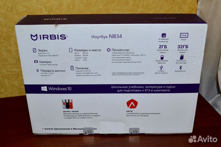 Ноутбук Irbis 12