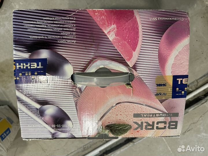 Соковыжималка bork S511