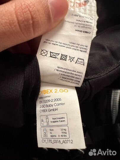 Эргорюкзак переноска cybex 2.go с 3 месяцев
