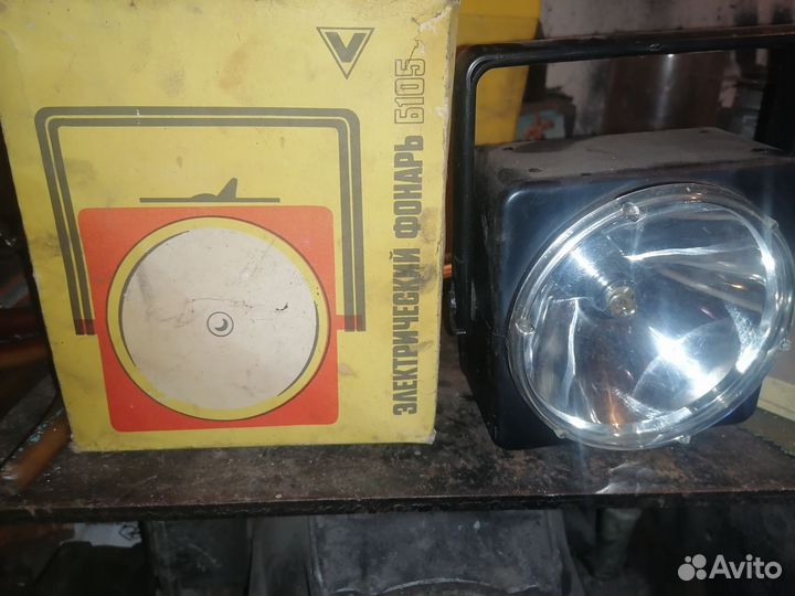 Советский фонарь