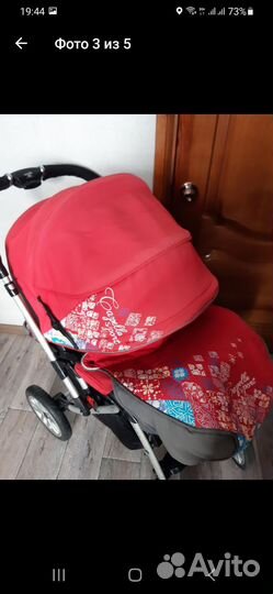 Прогулочная коляска capella сибирь