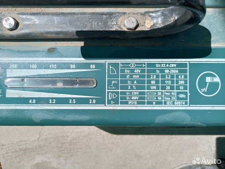 Полуавтомат сварочный