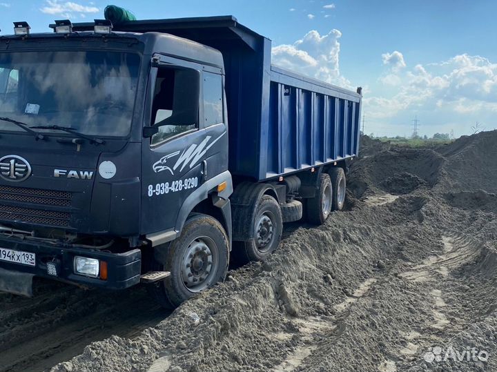 Чернозем грунт суглинок