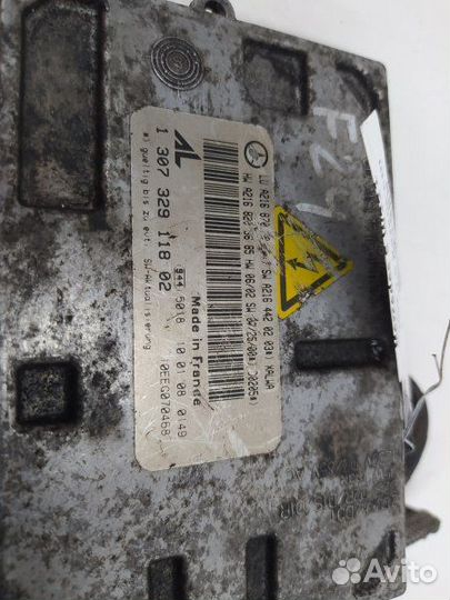 Блок розжига ксенона Mercedes S W221