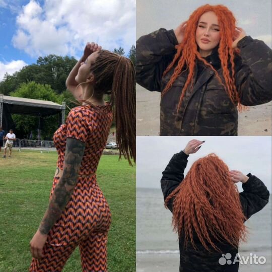 Косы с канекалоном