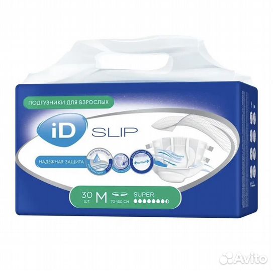 Памперсы для взрослых размер m по 30 штук