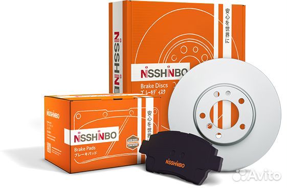 Тормозные диски Камри Camry