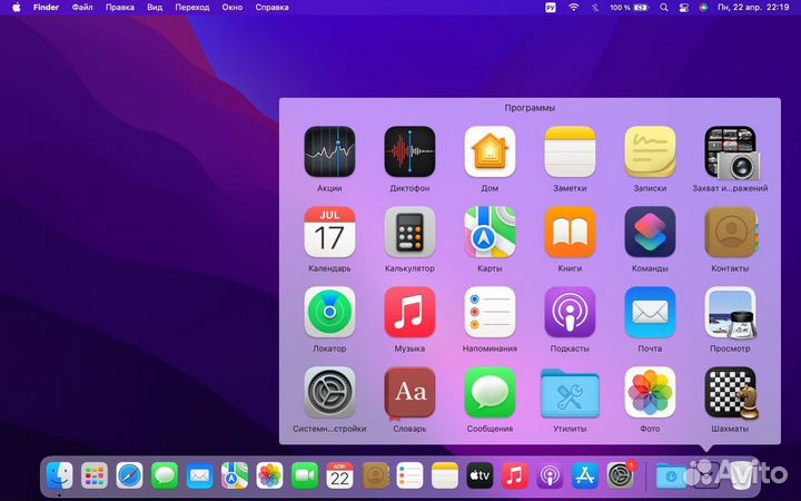 MacBookPro(13-inch,Mid2009) Core2Duo2,53DDR8SSD256