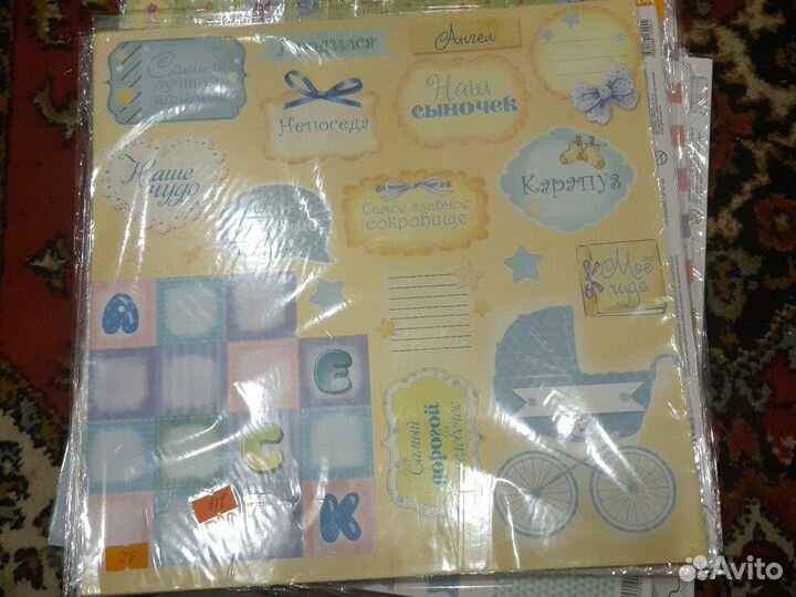 Скрапбумага детской тематики